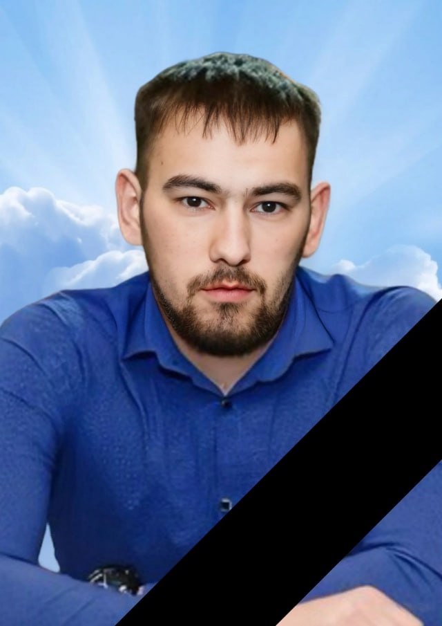 Фотография Корягин Денис Алексеевич, погибший солдат СВО