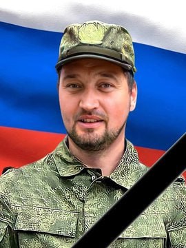Фотография Федоткин Александр Петрович, погибший солдат СВО