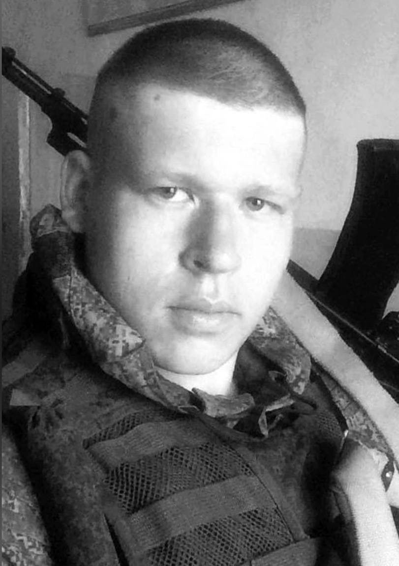 Фотография Никитин Иван Александрович, погибший солдат СВО