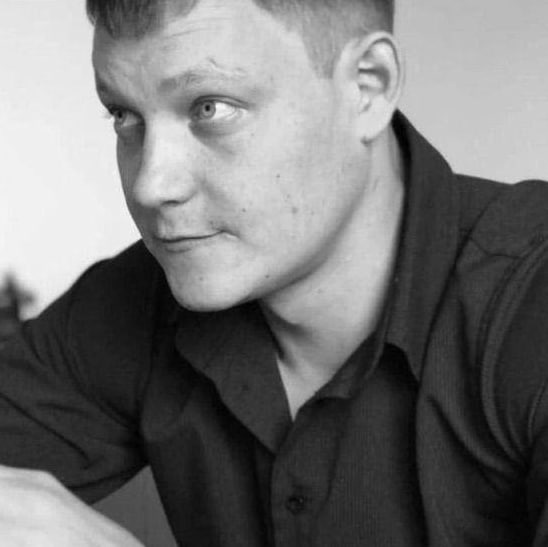 Фотография Драный Павел Александрович, погибший солдат СВО