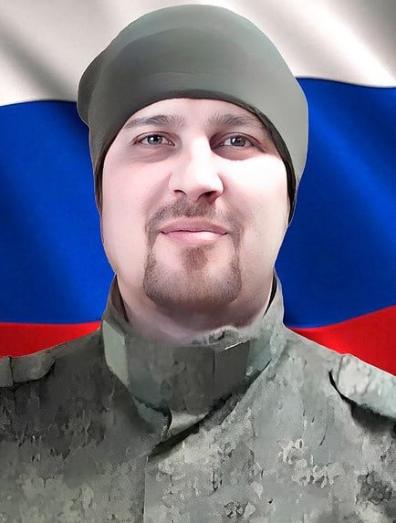 Фотография Демидов Сергей Владимирович, погибший солдат СВО