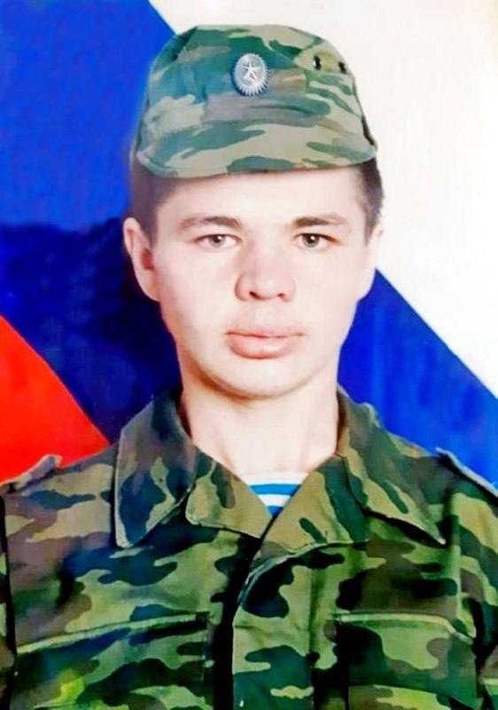 Фотография Амиров Рамиль Амирович, погибший солдат СВО