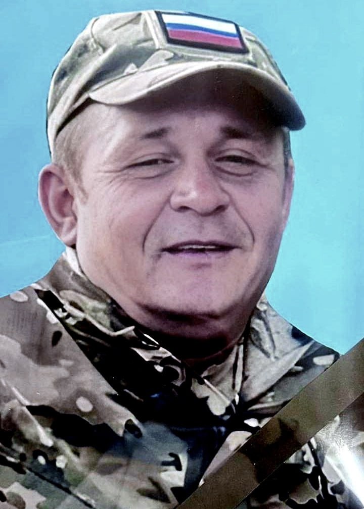 Фотография Николаев Сергей Владимирович, погибший солдат СВО