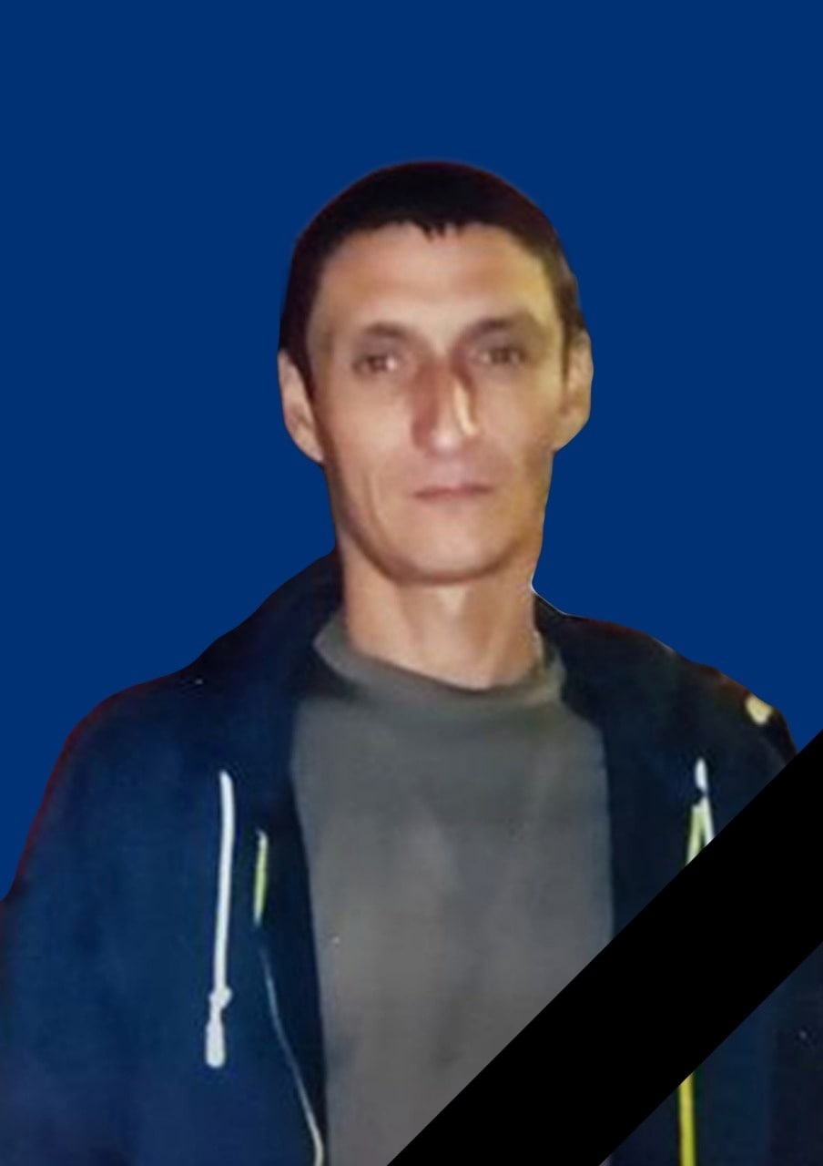 Фотография Казаков Александр Николаевич, погибший солдат СВО