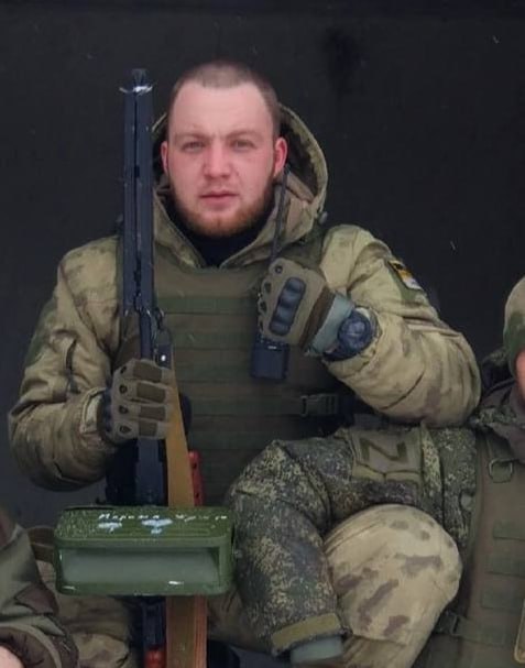 Фотография Рыбаков Дмитрий, погибший солдат СВО