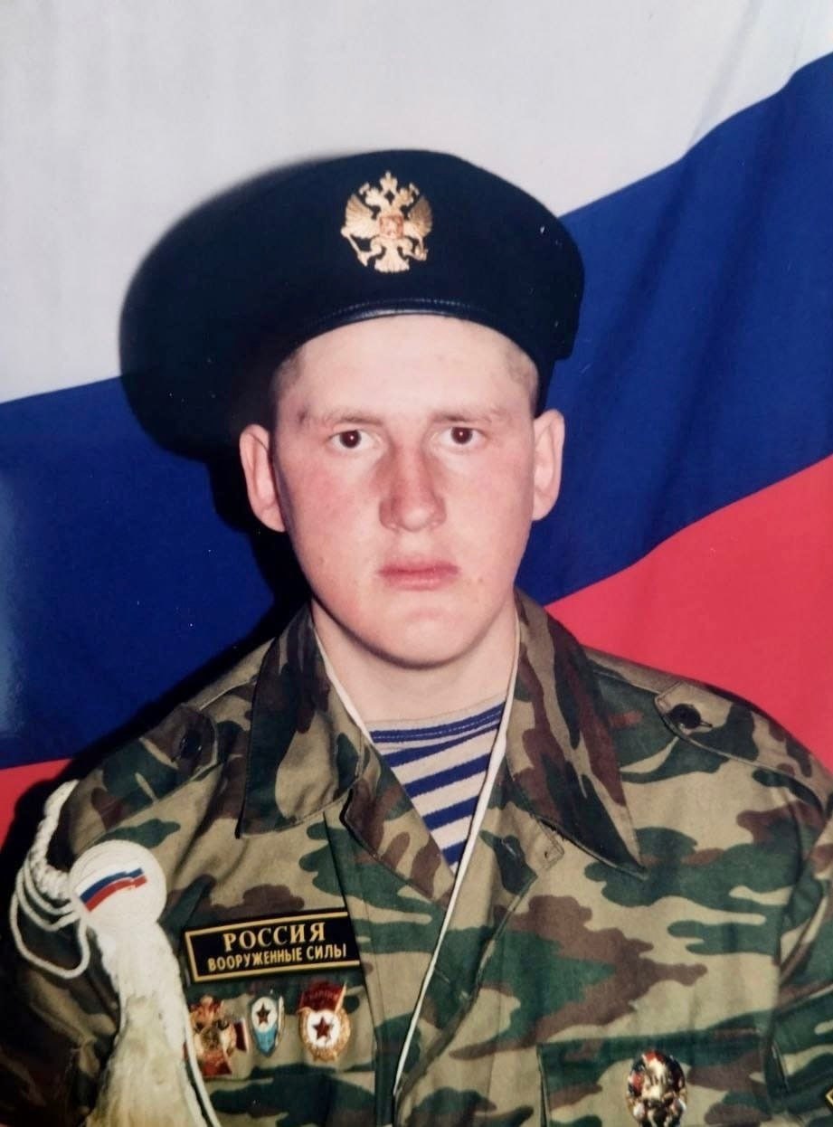 Фотография Пляскин Алексей Викторович, погибший солдат СВО