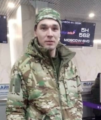 Фотография Третьяков Андрей Анатольевич, погибший солдат СВО