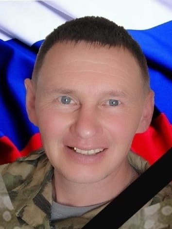 Фотография Ганюгин Юрий Александрович, погибший солдат СВО