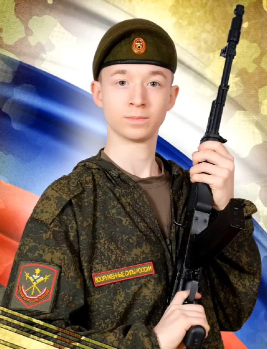 Фотография Деев Максим Игоревич, погибший солдат СВО