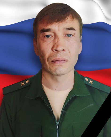 Фотография Ильмурзин Родион Валерьевич, погибший солдат СВО