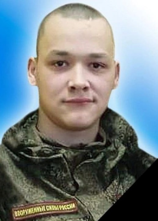 Фотография Фролов Артем Валерьевич, погибший солдат СВО