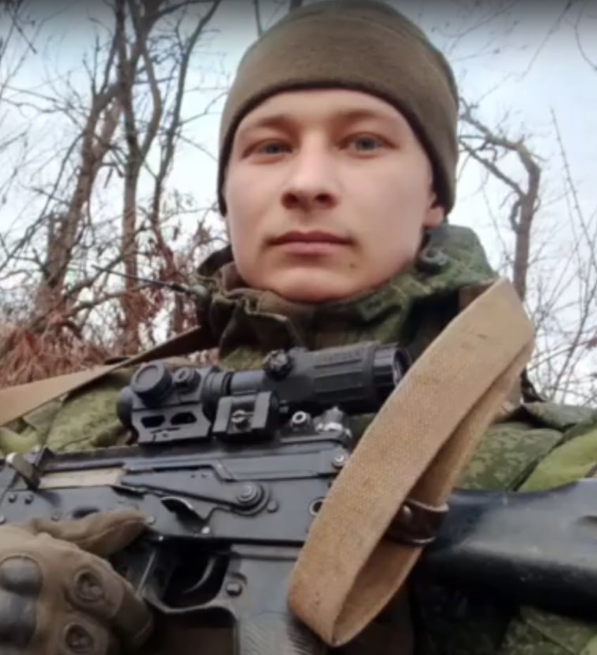 Фотография Вовк Владимир, погибший солдат СВО