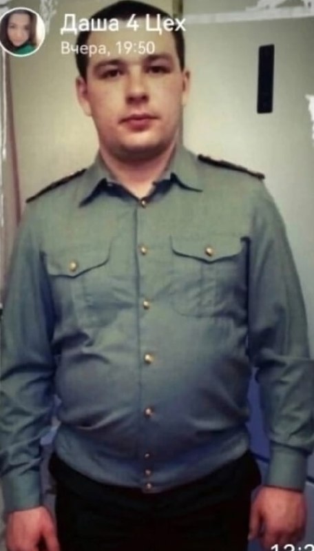 Фотография Гизатуллин Александр Эдуардович, погибший солдат СВО