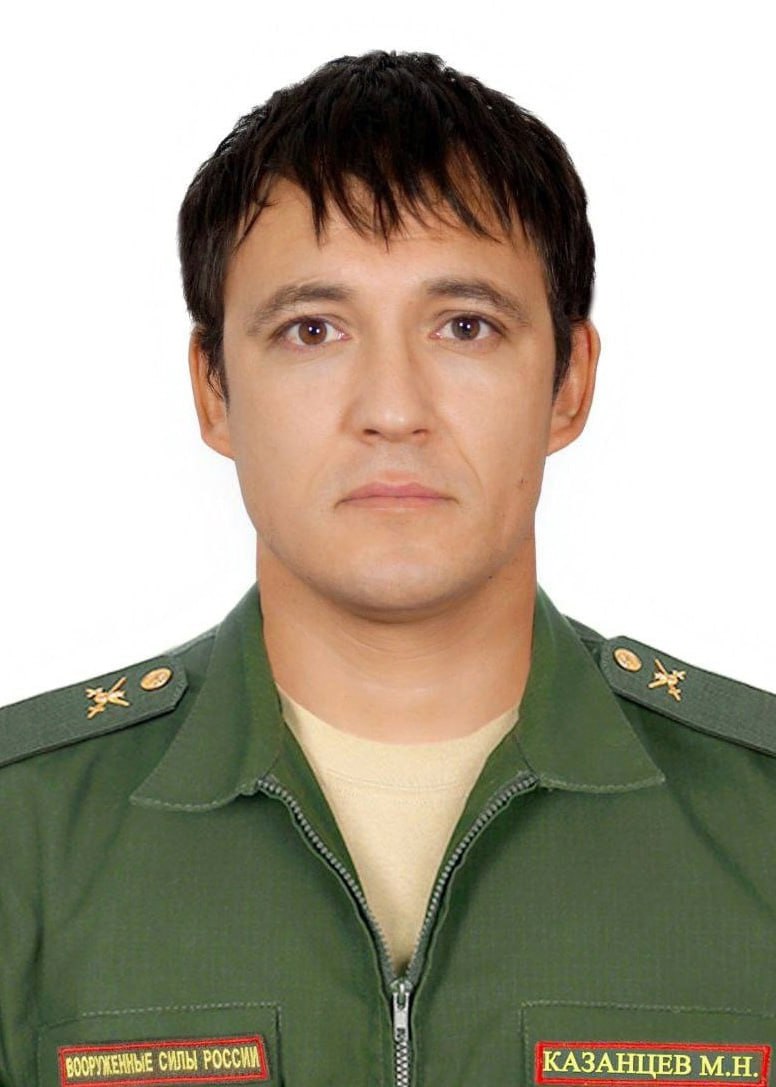 Фотография Казанцев Михаил Николаевич, погибший солдат СВО