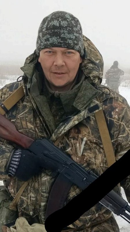 Фотография Муромцев Сергей Владимирович, погибший солдат СВО