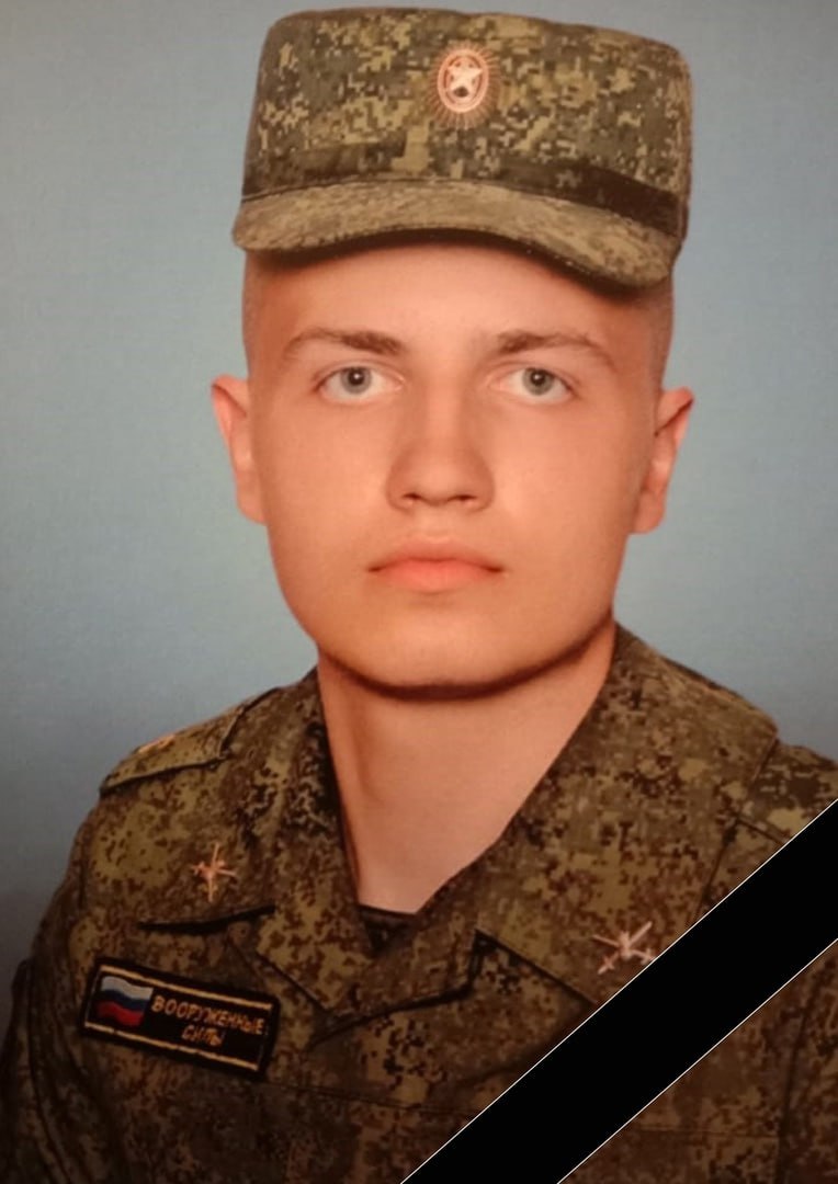 Фотография Гутников Евгений Сергеевич, погибший солдат СВО