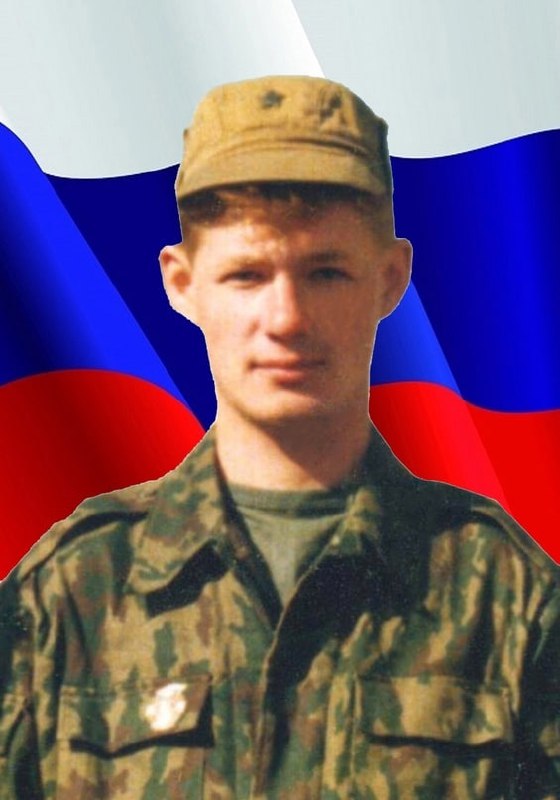 Фотография Зиннатов Радик Рафикович, погибший солдат СВО