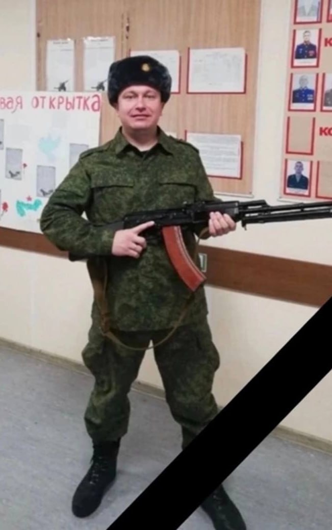 Фотография Рогозин Андрей, погибший солдат СВО