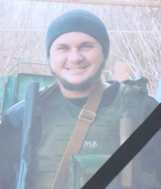 Фотография Багаутдинов Владимир Ильдарович, погибший солдат СВО