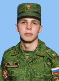 Фотография Коваленко Алексей Павлович, погибший солдат СВО