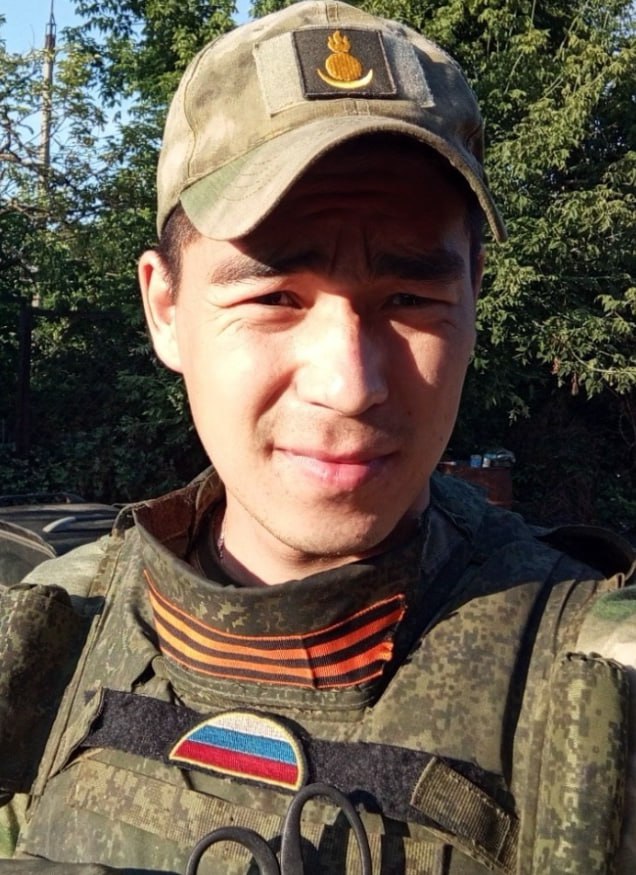 Фотография Еранов Александр Олегович, погибший солдат СВО
