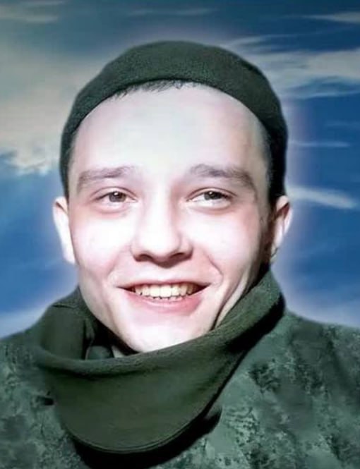 Фотография Максименко Александр Александрович, погибший солдат СВО