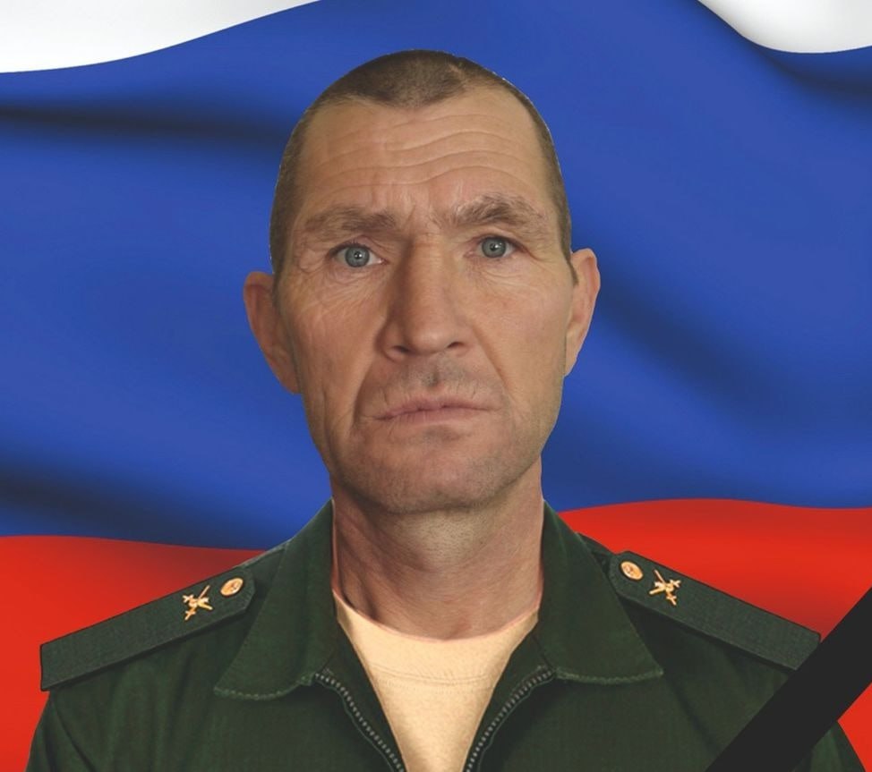 Фотография Вострецов Андрей Викторович, погибший солдат СВО