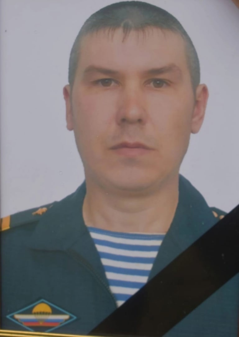 Фотография Бакунин Денис Александрович, погибший солдат СВО