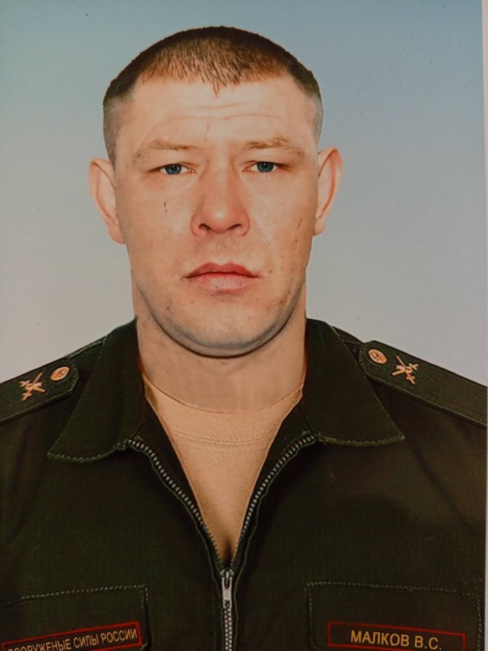 Фотография Малков Виктор Сергеевич, погибший солдат СВО