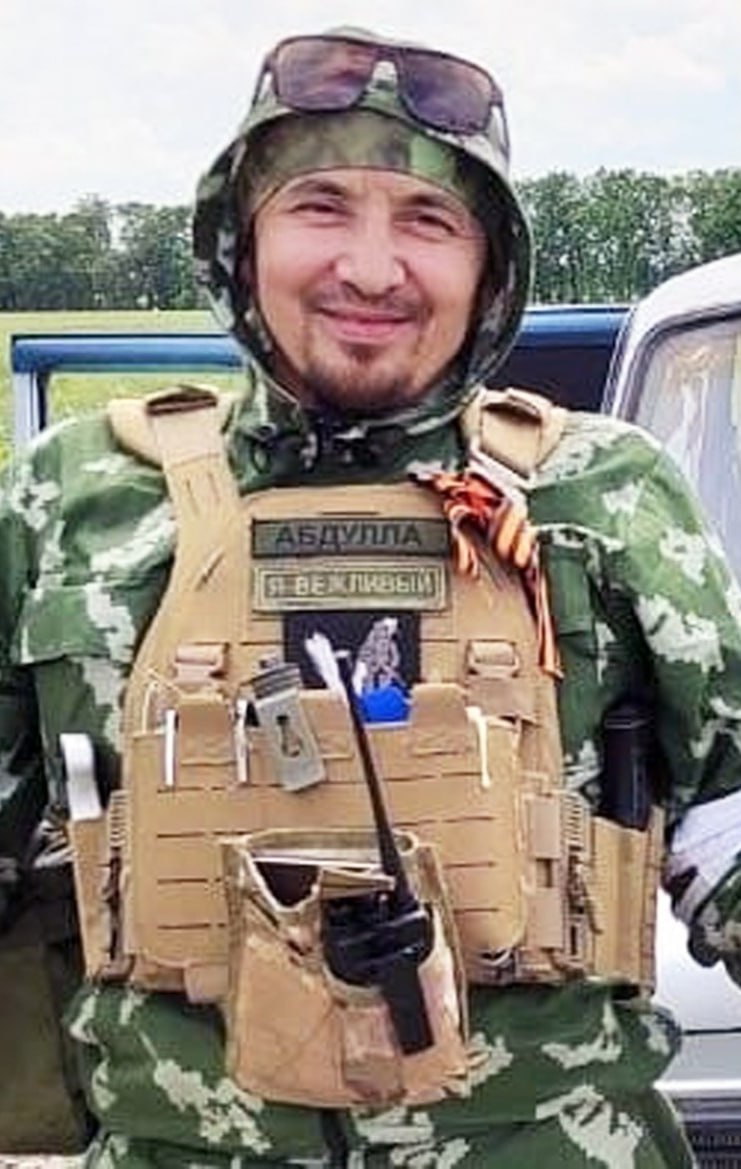 Фотография Капитан Кадыргулов Рустам Минниярович, погибший солдат СВО