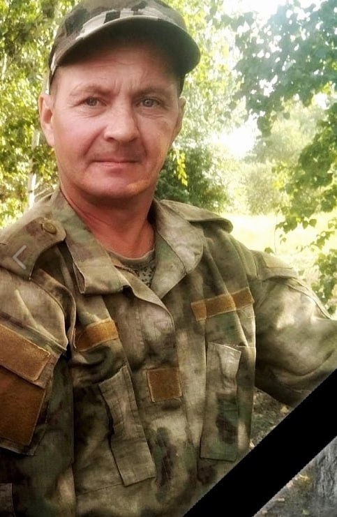 Фотография Козырицкий Николай Владимирович, погибший солдат СВО