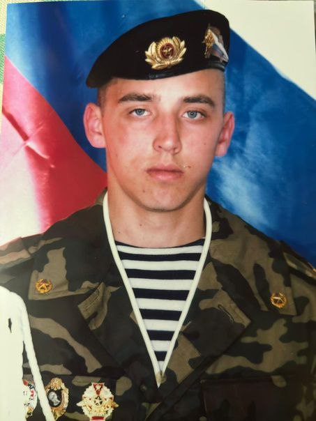 Фотография Никифоров Евгений Анатольевич, погибший солдат СВО