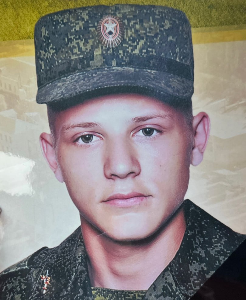 Фотография Кудрявцев Алексей, погибший солдат СВО