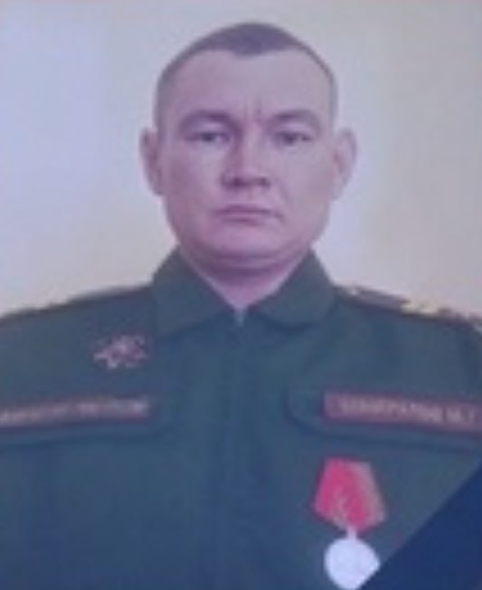 Фотография Шамратов Михаил Григорьевич, погибший солдат СВО