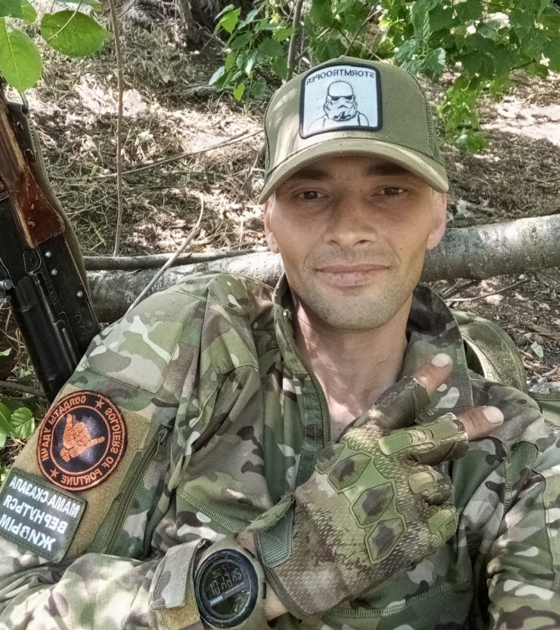 Фотография Алмаев Артур Рамильевич, погибший солдат СВО