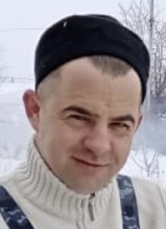 Фотография Трошин Александр Викторович, погибший солдат СВО