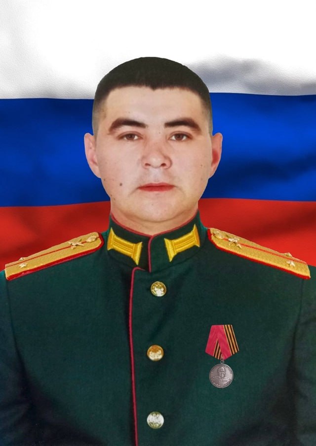 Фотография Лейтенант Шарафутдинов Руслан Аминович, погибший солдат СВО