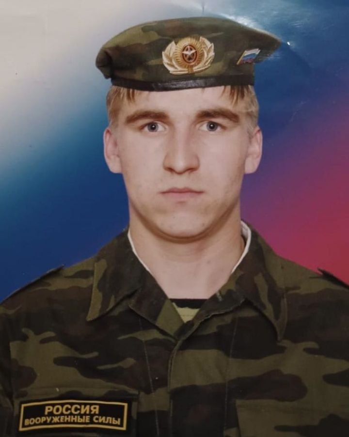 Фотография Минекаев Вазир, погибший солдат СВО