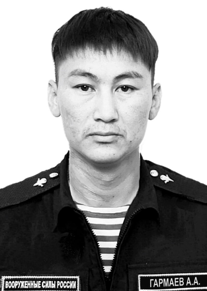 Фотография Гармаев Артем Александрович, погибший солдат СВО