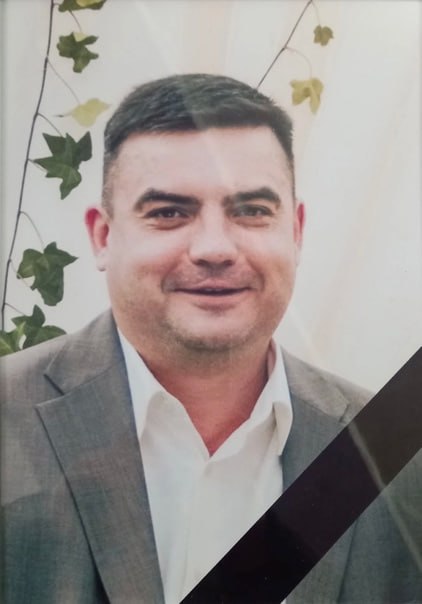Фотография Селютин Максим Владимирович, погибший солдат СВО