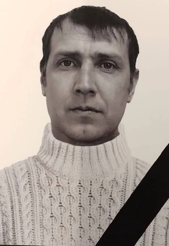 Фотография Теплов Александр Владимирович, погибший солдат СВО