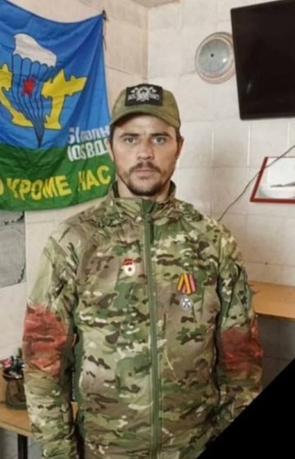 Фотография Смоленцев Алексей Владимирович, погибший солдат СВО