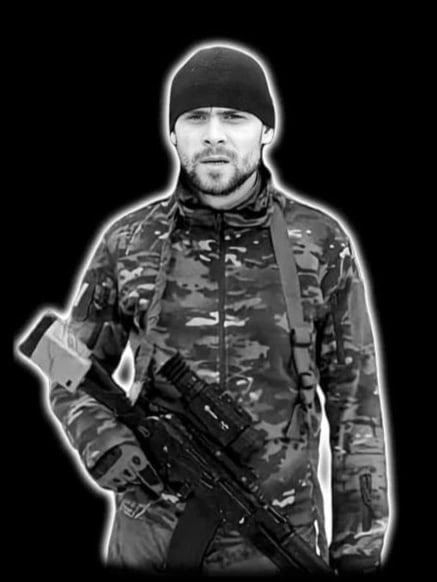 Фотография Акулов Денис Евгеньевич, погибший солдат СВО