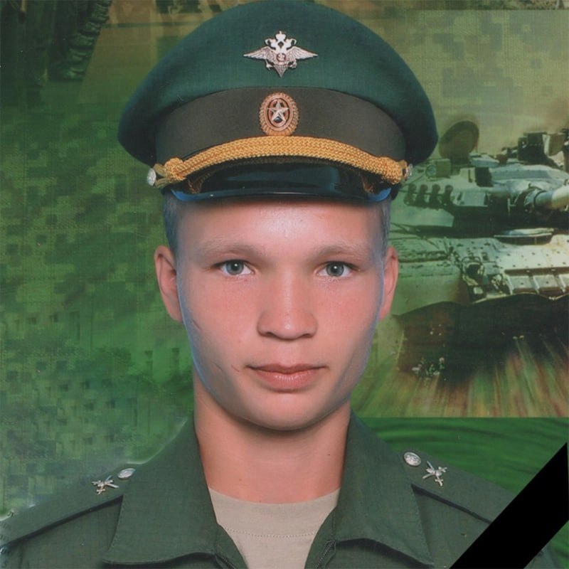Фотография Кузьмин Александр, погибший солдат СВО