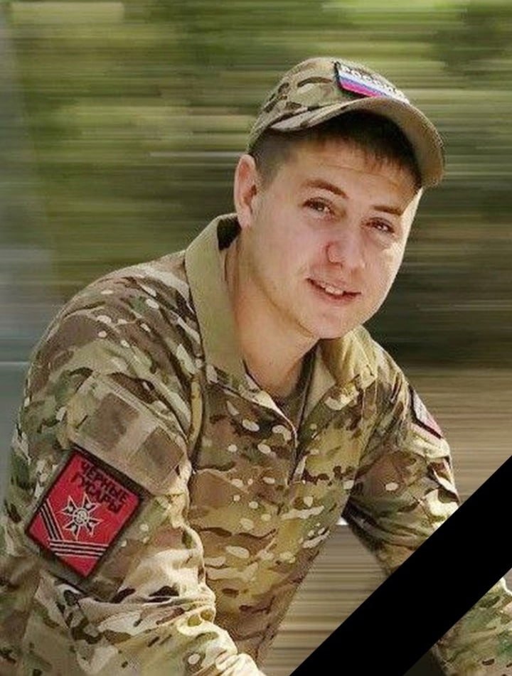 Фотография Илюшков Дмитрий Сергеевич, погибший солдат СВО