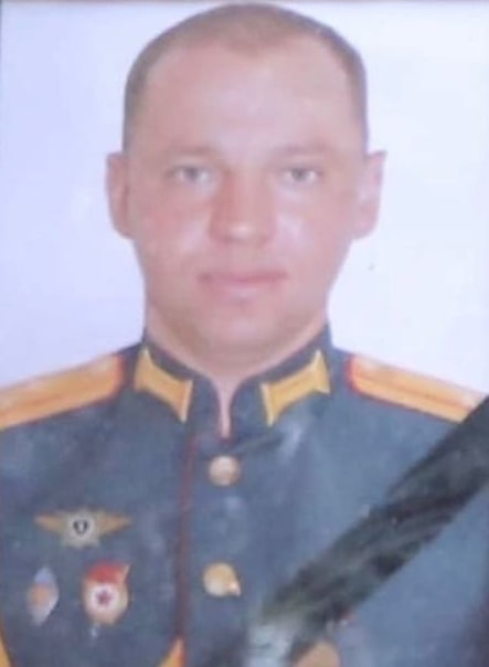 Фотография Майор Голубев Валерий Вадимович, погибший солдат СВО