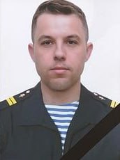 Фотография Чернцов Дмитрий Константинович, погибший солдат СВО
