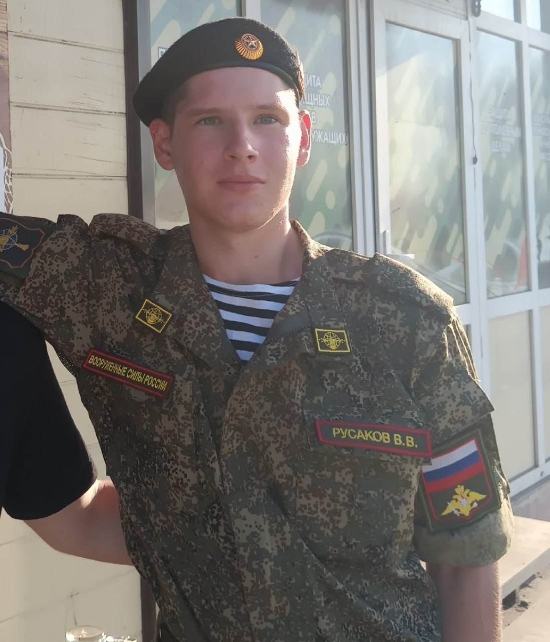 Фотография Русаков Виктор, погибший солдат СВО