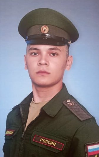 Фотография Ураков Альфир Маратович, погибший солдат СВО