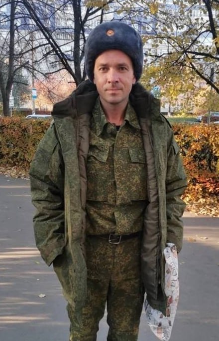 Фотография Терентьев Александр, погибший солдат СВО